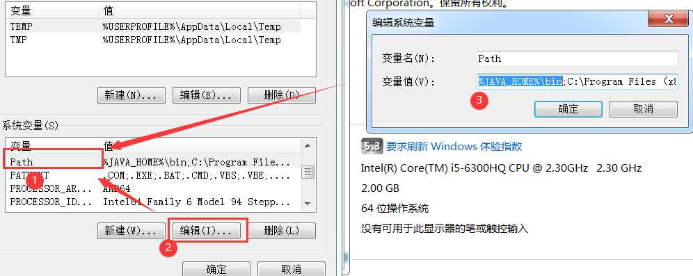 image-20200913213604671