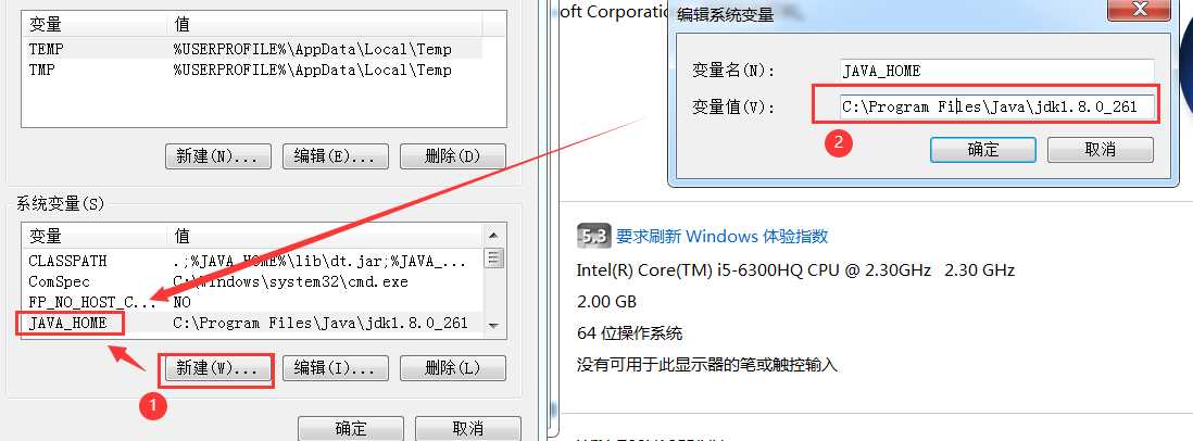 image-20200913213838893