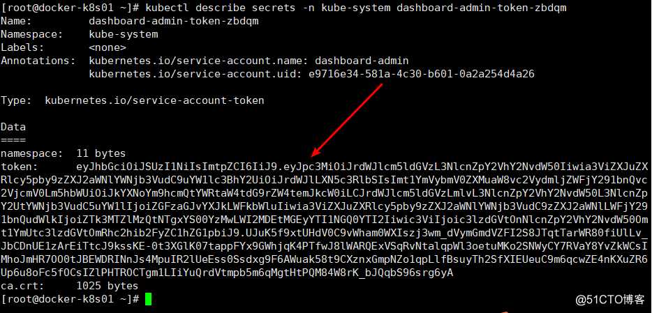 k8s群集的三种Web-UI界面部署