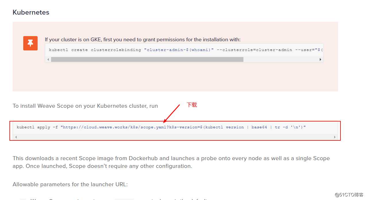 k8s群集的三种Web-UI界面部署