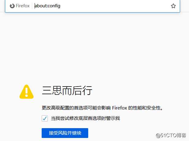 version 11.5.0或火狐firfix登陆ESXI6