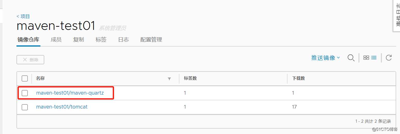 [ 企业实战！] Jenkins+Pipeline+Docker 自动化发布Java项目