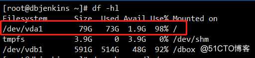 Jenkins中修改gradle的默认目录