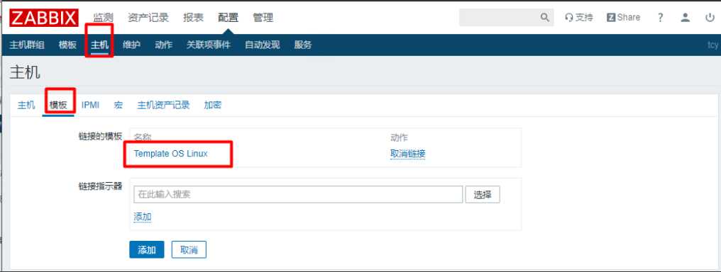 技术分享图片