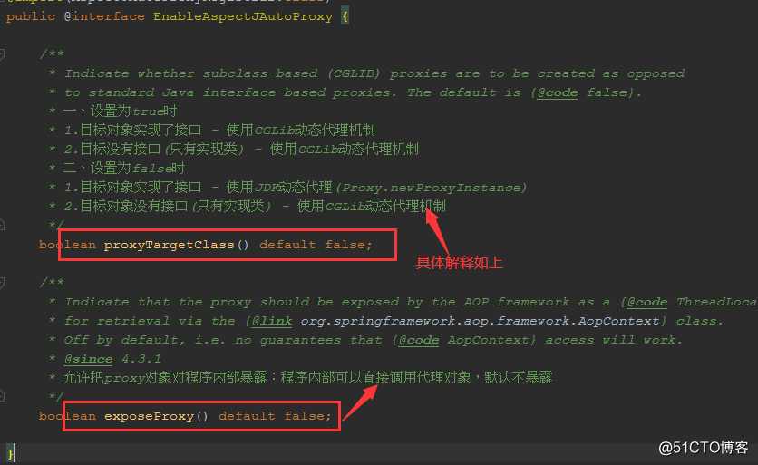 spring源码解析 - aop相关源码分析