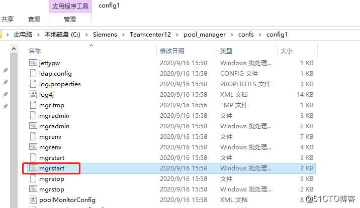 Servermanager启动连接数据库错误