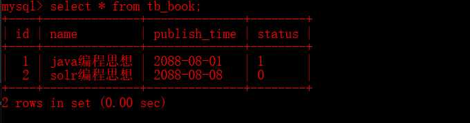image-20200918104431437