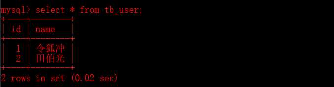 image-20200918104810691