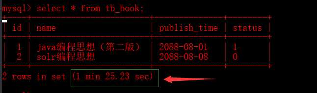 image-20200918110727281