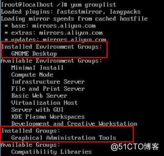 CentOS7 下 VNC 安装配置详细操作指引