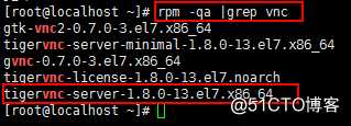 CentOS7 下 VNC 安装配置详细操作指引