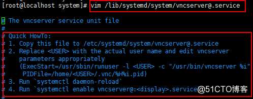 CentOS7 下 VNC 安装配置详细操作指引