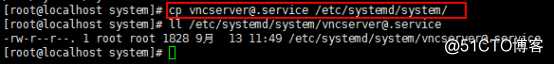 CentOS7 下 VNC 安装配置详细操作指引