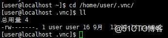 CentOS7 下 VNC 安装配置详细操作指引