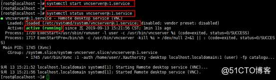 CentOS7 下 VNC 安装配置详细操作指引