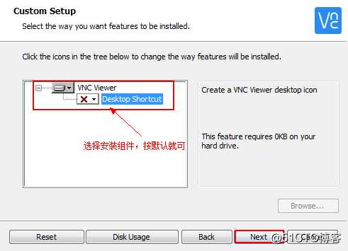 CentOS7 下 VNC 安装配置详细操作指引