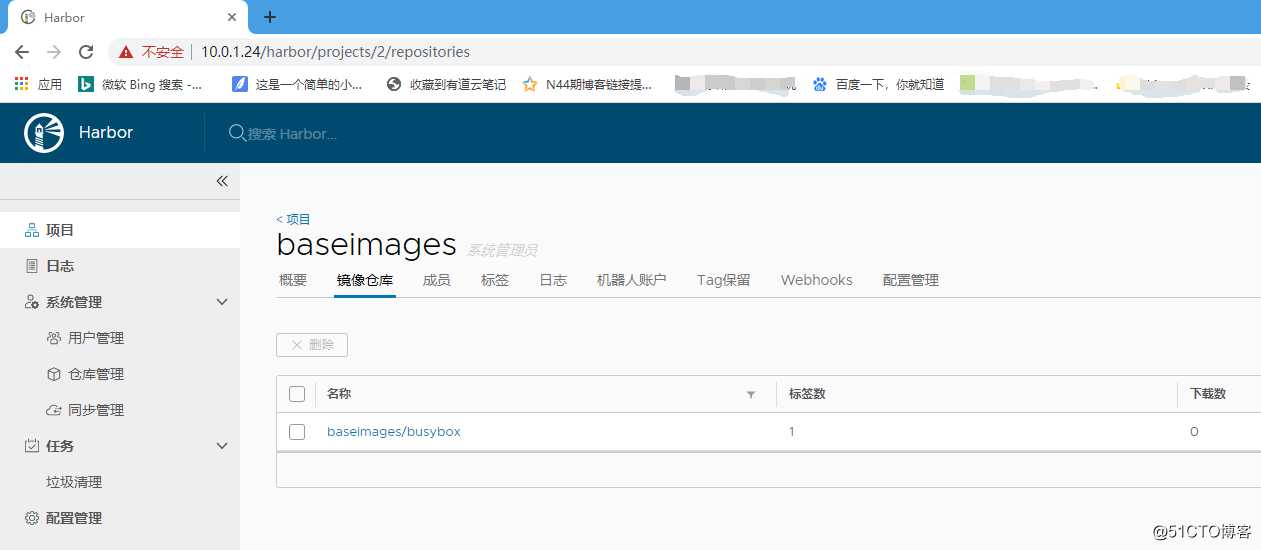 Dockerfile构建nginx、php和tomcat镜像以及搭建企业级harbor