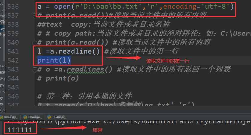 技术分享图片