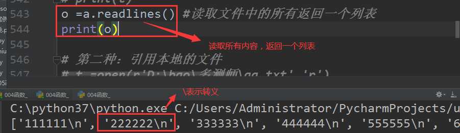 技术分享图片