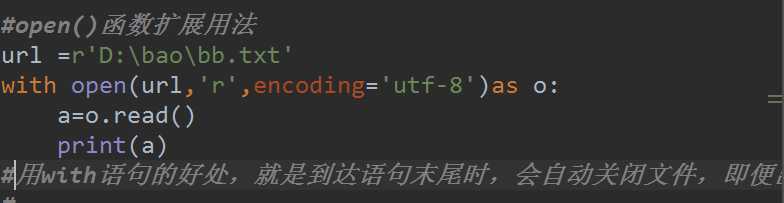 技术分享图片