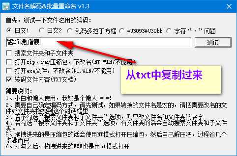技术分享图片