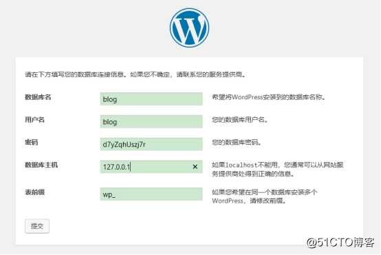 WordPress 搭建博客网站