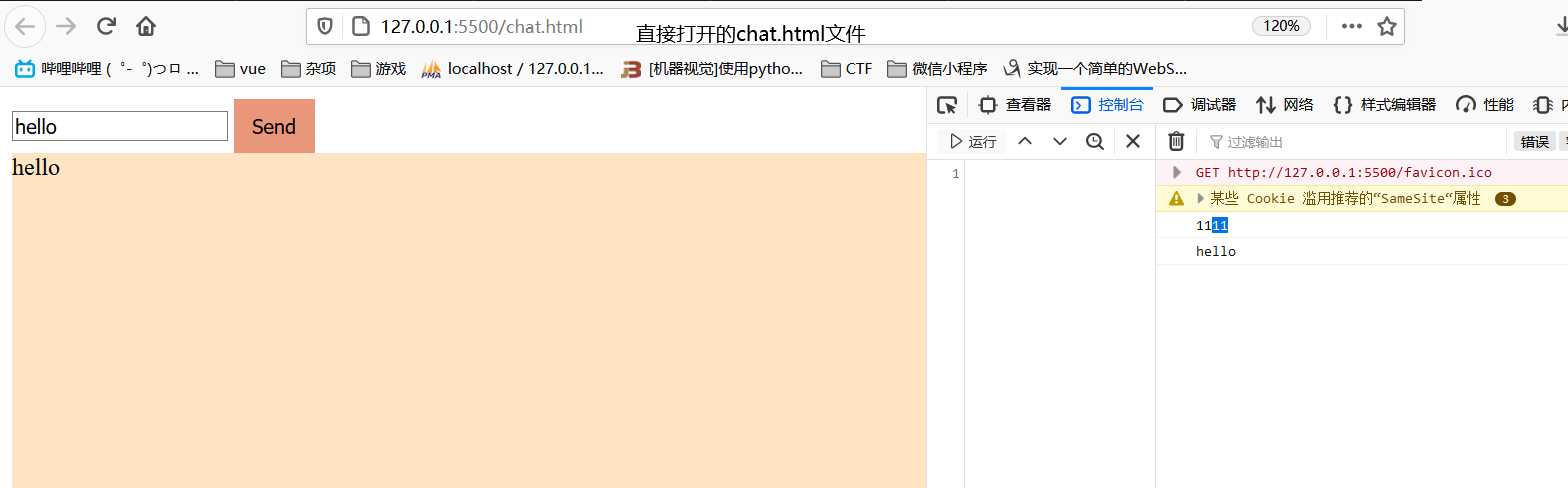 技术分享图片