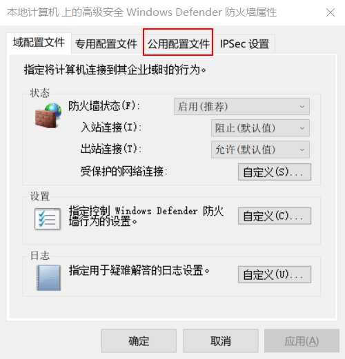 技术分享图片