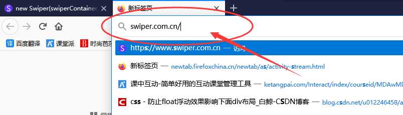 技术分享图片