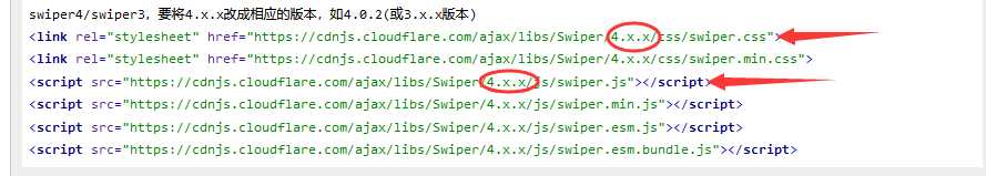 技术分享图片