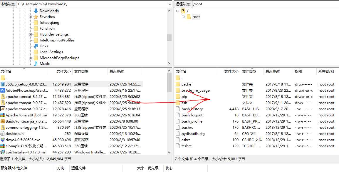 技术分享图片