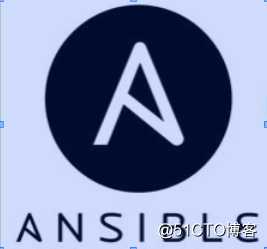 Ansible 自动化运维实战