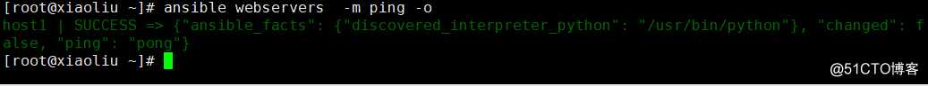 Ansible 自动化运维实战