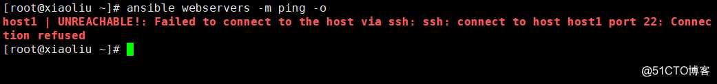 Ansible 自动化运维实战