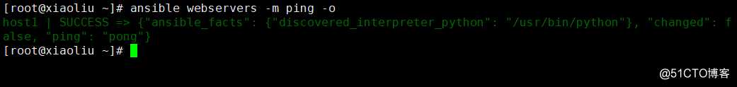 Ansible 自动化运维实战