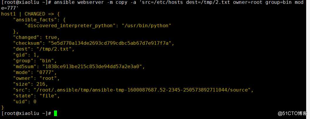 Ansible 自动化运维实战