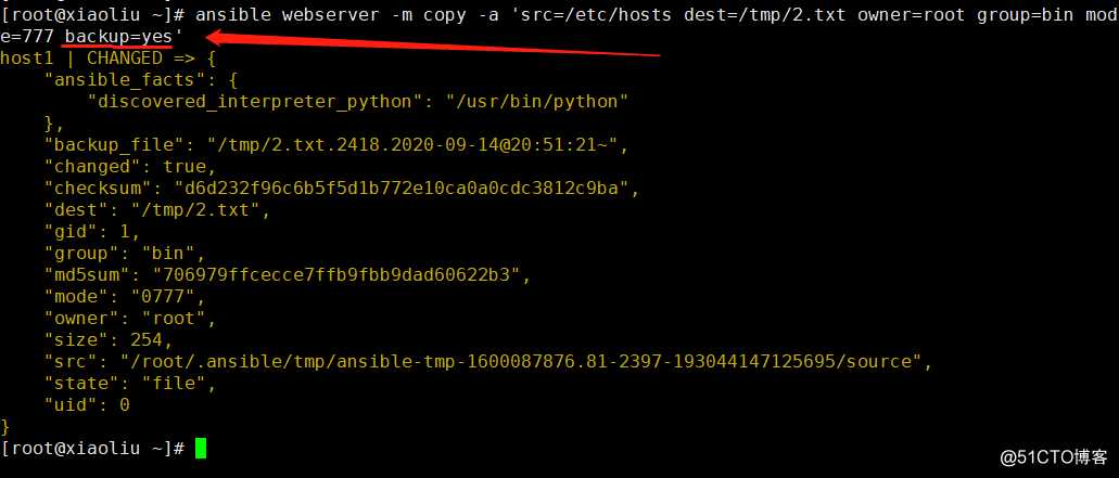Ansible 自动化运维实战