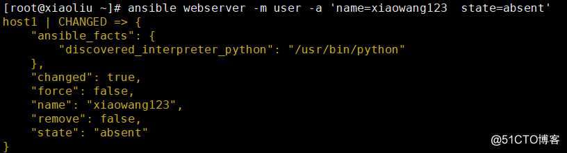 Ansible 自动化运维实战
