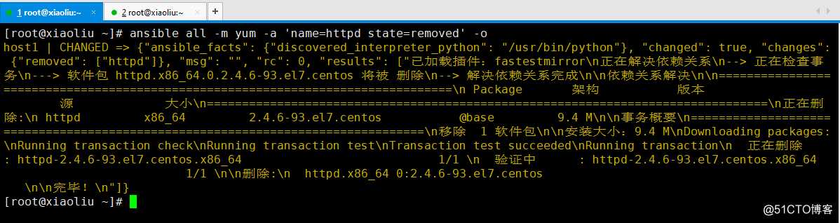 Ansible 自动化运维实战