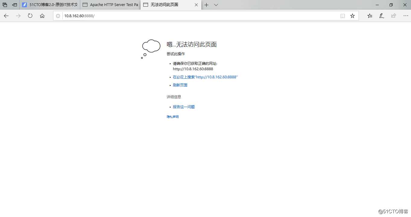 Ansible 自动化运维实战