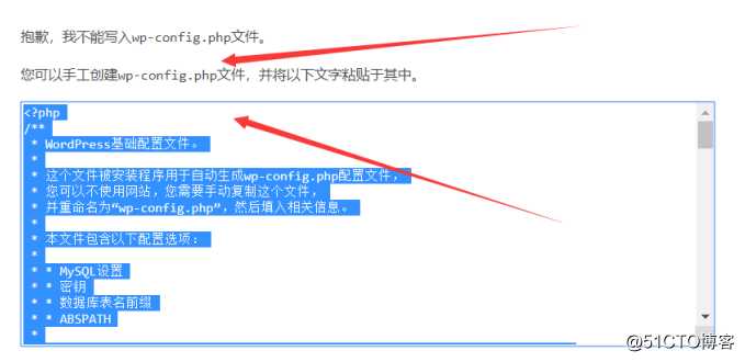 Nginx负载均衡搭建