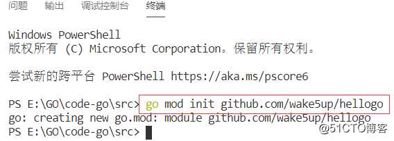 Windows10下VScode环境编译运行go语言