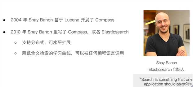 从入门到精通Elasticsearch (大规模k8s-elasticsearch最佳实践篇一）