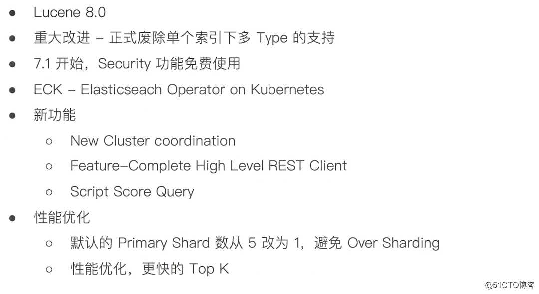 从入门到精通Elasticsearch (大规模k8s-elasticsearch最佳实践篇一）