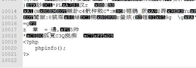 image-20200926105438923