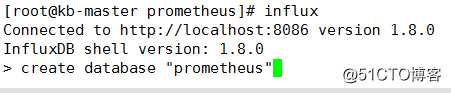 prometheus几种高可用架构介绍及联邦架构部署