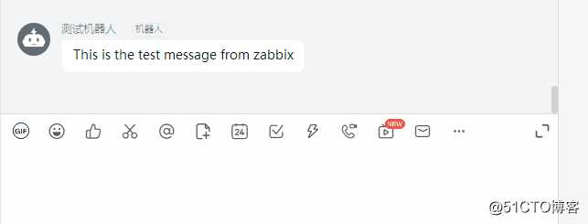 zabbix配置钉钉报警+钉钉安全设置自定义关键词