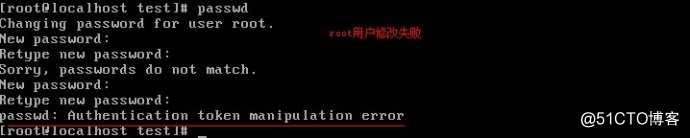 passwd修改密码报错passwd：Authentication token manipulati