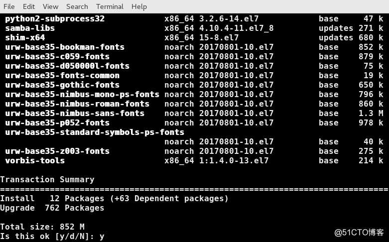 如何在CentOS 7上升级Linux内核？