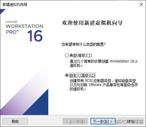 Linux基础知识（一）